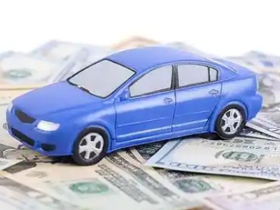 河北区汽车抵押贷款的优势?